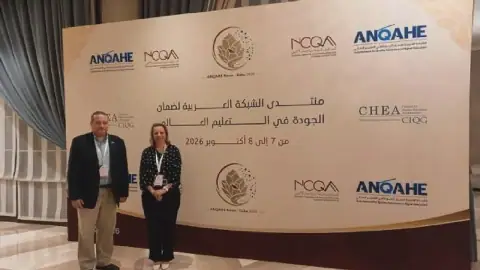 Tunisia's ATEA Participates in Doha Forum on Academic Accreditation