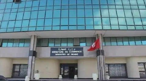 Tunisia's Ministry of Trade to Recruit 100 Economic Control Officers