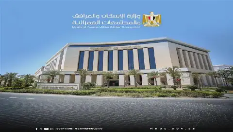 Egypt's Housing Ministry Offers 84 Investment Opportunities in October