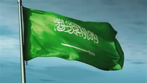 Coalition Forces Condemn Attack on King Khalid International Airport