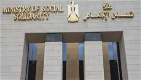 Egypt Grants Exceptional Rights to Elderly Citizens in Need
