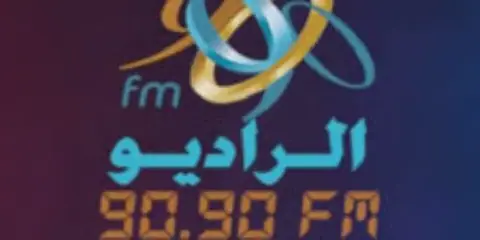 Egyptian Radio Show Exposes Brotherhood's Digital Disinformation Tactics
