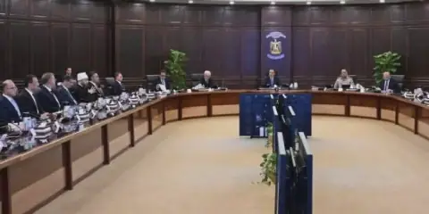 Egyptian Government Reorganizes Ministry of Supply and Internal Trade