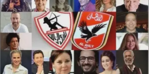 Egyptian Celebrities' Football Allegiances Spark Rivalry Ahead of Cairo Derby