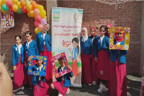 Egypt's National Council for Women Celebrates International Day of the Girl