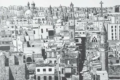 Egyptian Artist Rediscovers Cairo in "Maze of the Protected City"