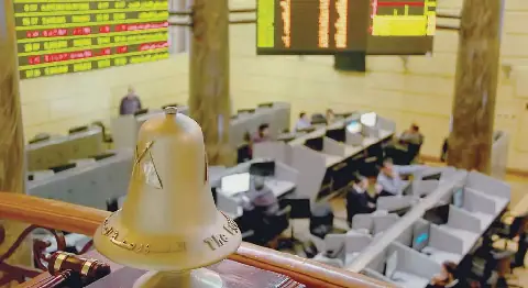 Cairo Bank Plans to List Shares on Egyptian Stock Exchange