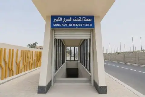 Egypt's Metro Line 4 Set to Revolutionize Public Transport