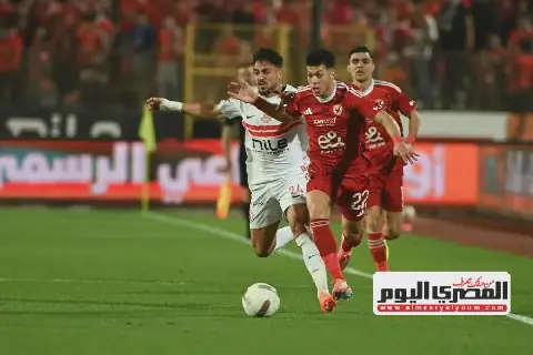 14 Players Miss Out on Highly Anticipated Egyptian Premier League Match