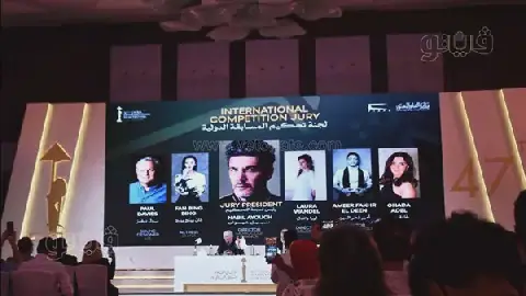 Cairo Film Festival to Host 6 Specialized Cinema Workshops