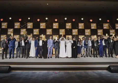 معرض «الخمسة الكبار العالمي» (Big 5 Global 2026)