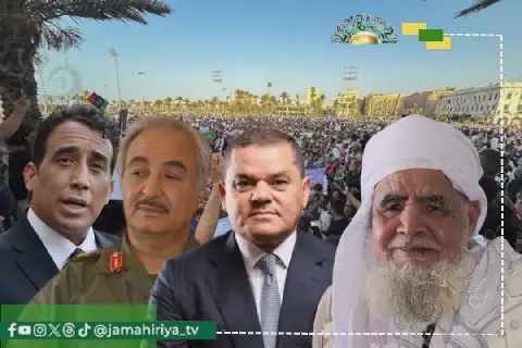 Libyan Cleric Criticizes Authorities Over Deteriorating Living Conditions