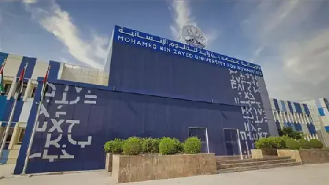 Scholarships for AI Studies at Mohamed bin Zayed University