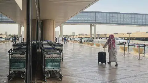 International Condemnation of Houthi Attack on Riyadh Airport