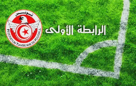 Tunisian Pro League Matches to Resume Today
