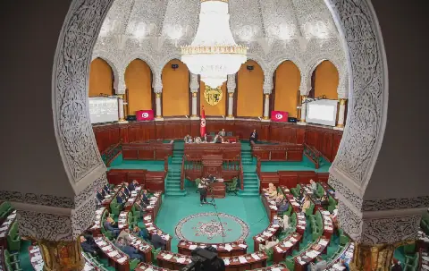 Tunisia's Parliamentary Academy to Host Seminar on Sports Infrastructure Law