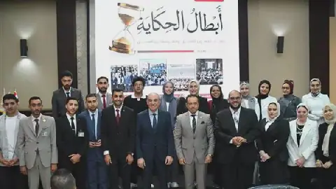 Egyptian Government Supports Youth Initiatives and Success Stories