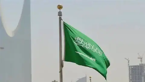 Saudi Energy Ministry Launches World Petroleum Congress Amid Regional Tensions