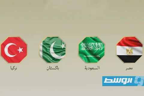 السعودية وتركيا وباكستان ومصر تدين هجمات الحوثيين على السعودية