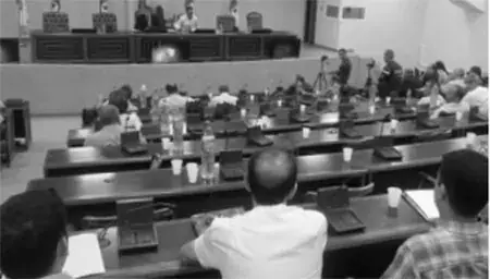 Tizi Ouzou Assembly Session Fails to Reach Quorum Amid FFS Infighting