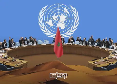 More Countries Back Morocco's Autonomy Plan for Western Sahara