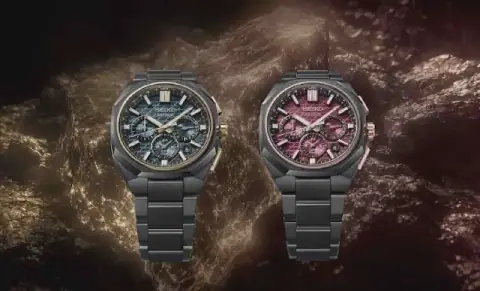 Seiko Astron GPS Solar 2026 Limited Edition