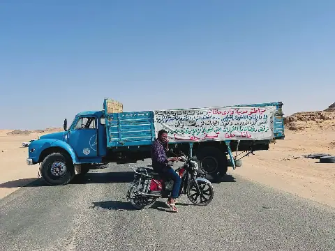 Sudanese City of Wadi Halfa Sees Protests Over Economic Decisions