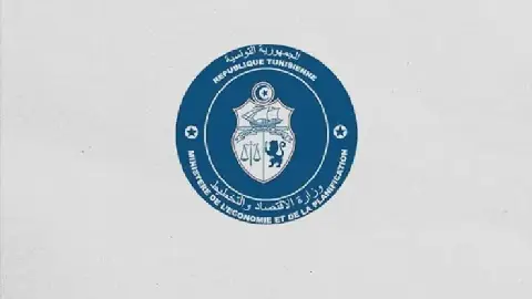 Tunisia to Conduct Periodic Audits to Prevent Double Subsidy Payments