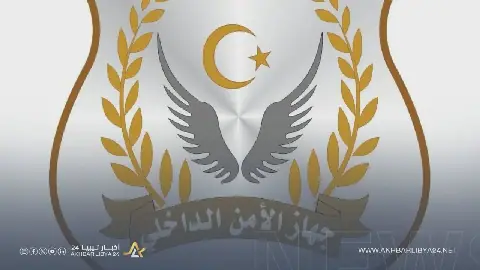 الأمن الداخلي: لن نقف مكتوفي الأيدي إزاء تعطيل الدراسة وإغلاق المؤسسات التعليمية