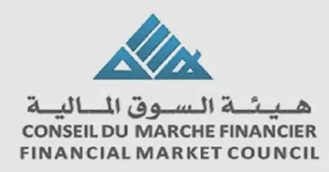 Tunisia's Financial Market Authority Launches First Scientific Journal Issue