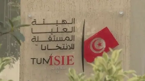 Tunisia's Independent Election Commission Publishes Initial Voter List for Local Council Recall Vote