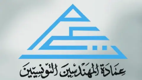 Tunisian Engineers Propose Strategic Projects to Enhance China-Arab Cooperation