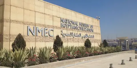 Egyptian Law Defines Authorities of the National Museum of Civilization