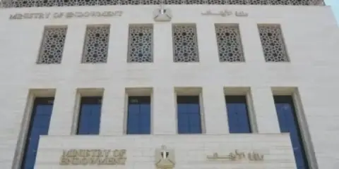 Digital Awareness: Egypt's First Line of Defense Against Misinformation