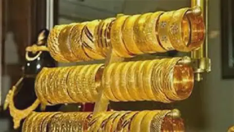 Egypt's Gold Prices Decline as Global Ounce Rate Rises