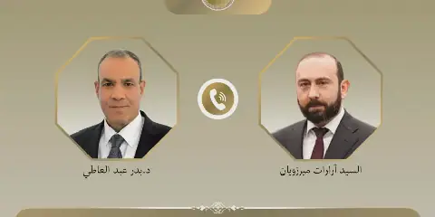 Egyptian and Armenian Foreign Ministers Hold Phone Call to Boost Bilateral Relations