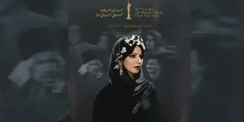 Cairo International Film Festival Responds to Criticism, Unveils Revised Poster