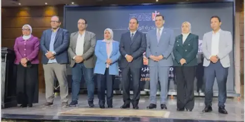 Egypt Launches Initiative to Train One Million Programmers