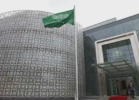 Saudi Prince Praises Egyptians' Response to Embassy Statement