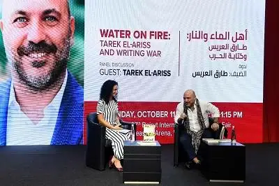 Egyptian Author Tarek El-Ariss Discusses Book at Beirut Book Fair