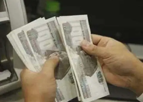 Egypt Announces November 2026 Pension Disbursement Schedule