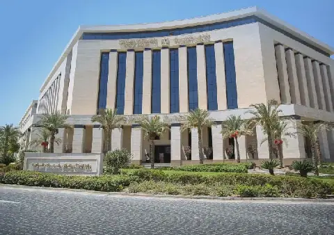 وزارة الإسكان والمرافق والمجتمعات العمرانية