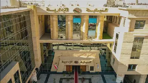 Egypt's Administrative Prosecution Resumes Medical Exams for New Male Appointees