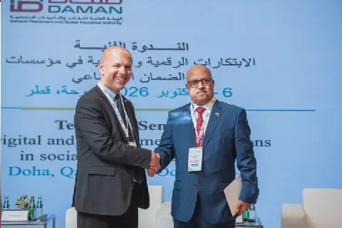 Morocco's Public Administration Employees' Mutual Aid Society Boosts International Presence in Social Protection