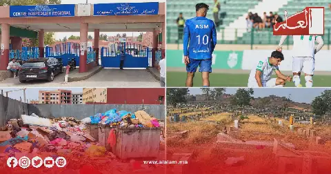 Criticisms Mount in Morocco's Beni Mellal Over Service Failures