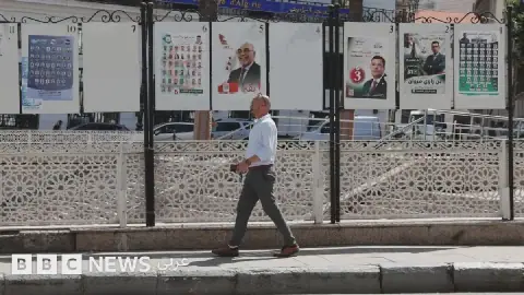 Algeria's Independent Election Authority Reveals Final List of Candidates