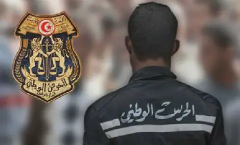 Tunisian Authorities Seize Large Quantity of Narcotics in September