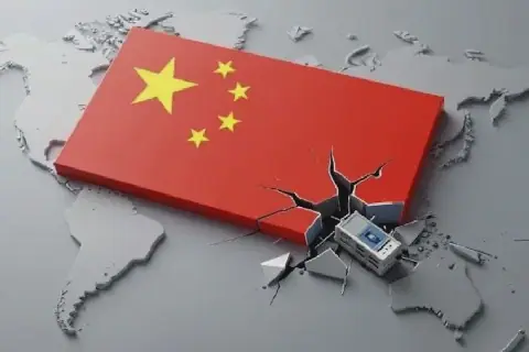 La Chine, une puissance mondiale de l'innovation