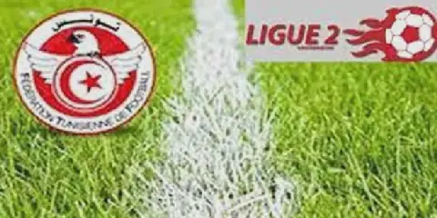 Tunisia's Second Professional League: Match Schedule for Round 4