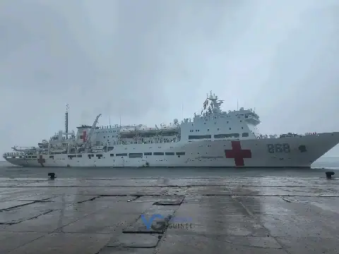 Chinese Hospital Ship Brings Hope and Healthcare to Guinea